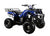 Gmx 250cc Farm Atv