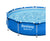 Bestway Swimming Pool 366x76cm Steel Frame Round Above Ground Pools w/ Filter Pump 6473L