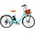 Phoenix 26 Inch Electric Bike Urban Bicycle eBike Removable Battery Blue