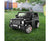 Kids Ride On Car Mercedes Benz Licensed G65 12V Electric - Black with Free Customized Plates