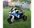 Rigo Kids Ride On Motorbike BMW S1000 RR - Blue