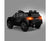 Rigo Kids Ride On Car (Range Rover Replica) - Black with Free Customized Plate
